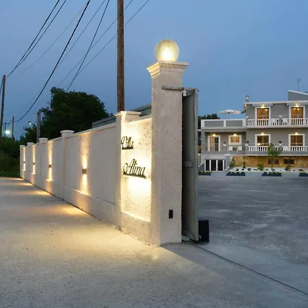 Alina * Lefkimmi (Corfu)